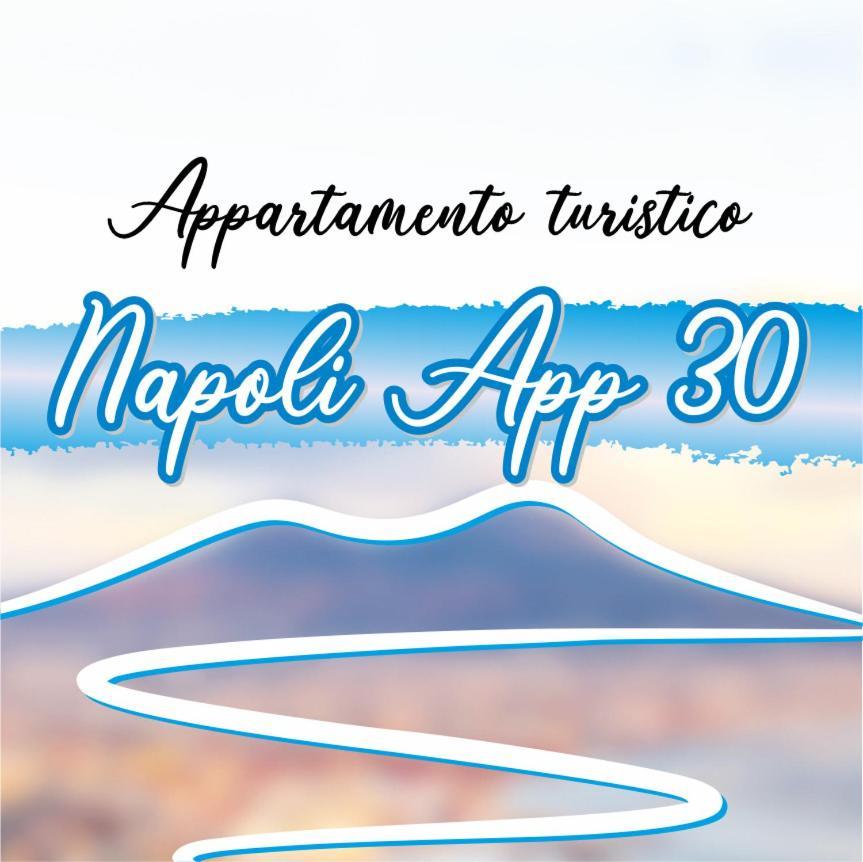 Napoli App 30 Nápoles Exterior foto